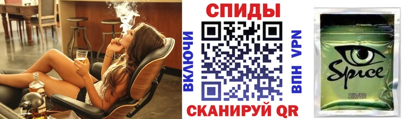 БУТИРАТ оксана Заволжск