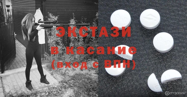гашишное масло Алексин