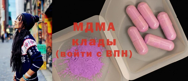 гашишное масло Алексин
