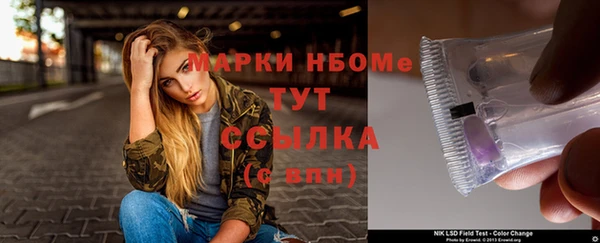 соль курить ск Алзамай