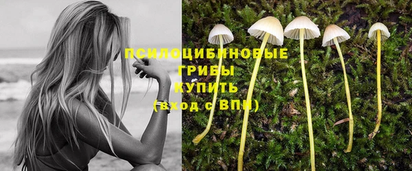 гашишное масло Алексин