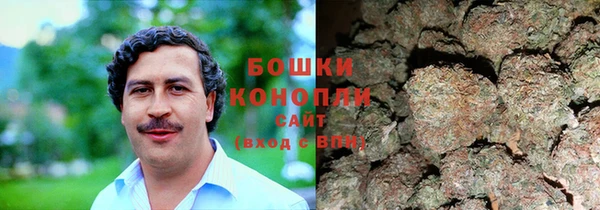 гашишное масло Алексин