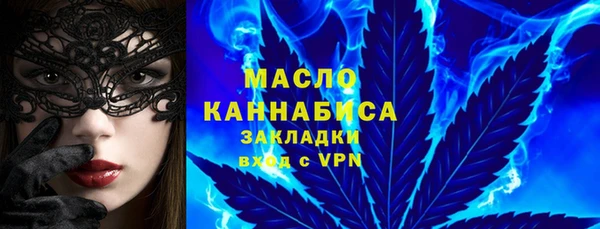соль курить ск Алзамай